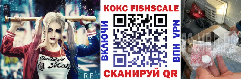 КОКАИН Боливия Юрьев-Польский