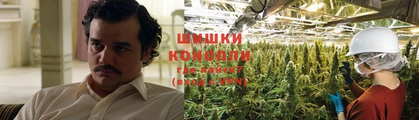 гашиш Алексеевка