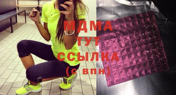 МДПВ Алзамай