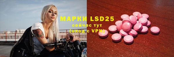 МДПВ Нефтекумск