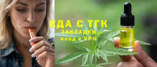 гашиш Алексеевка