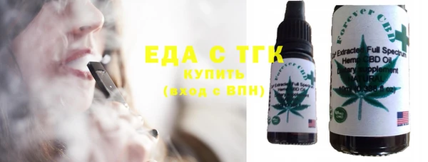 таблы Нея