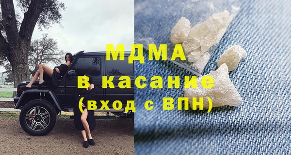 МДПВ Алзамай