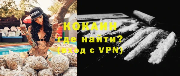 бутик Алексин
