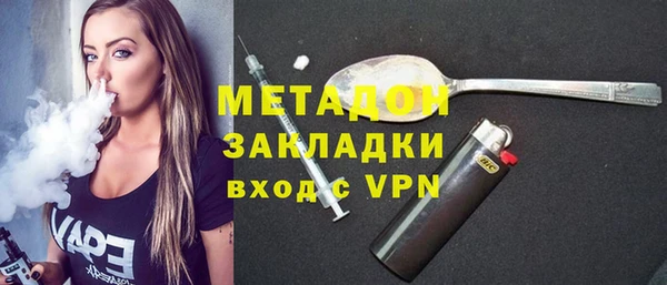 МДПВ Алзамай