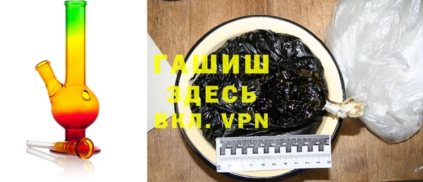 гашиш Алексеевка