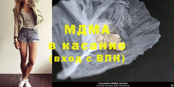гашиш Алексеевка