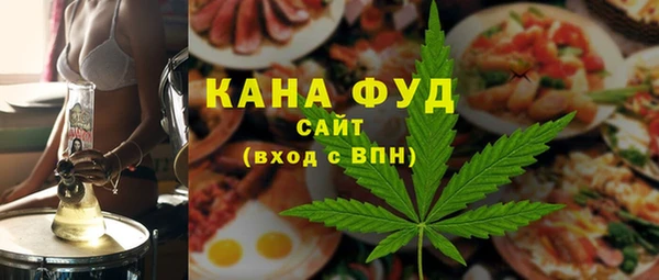 гашиш Алексеевка