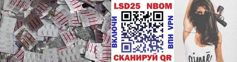 LSD-25 экстази ecstasy  KRAKEN ссылка  Юрьев-Польский 