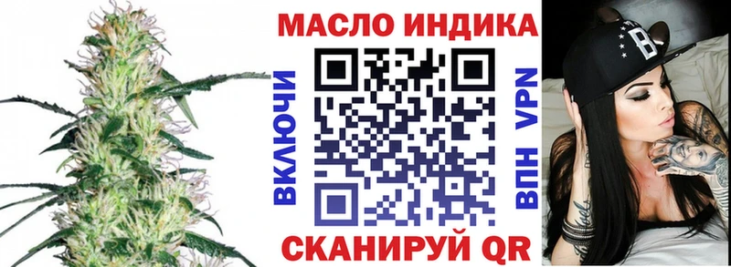 мориарти какой сайт  цена наркотик  Юрьев-Польский  ТГК вейп 