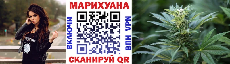 Шишки марихуана семена  Юрьев-Польский 